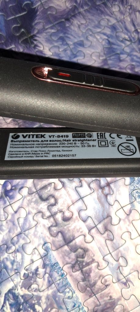 Выпрямитель для волос Vitek VT-8419