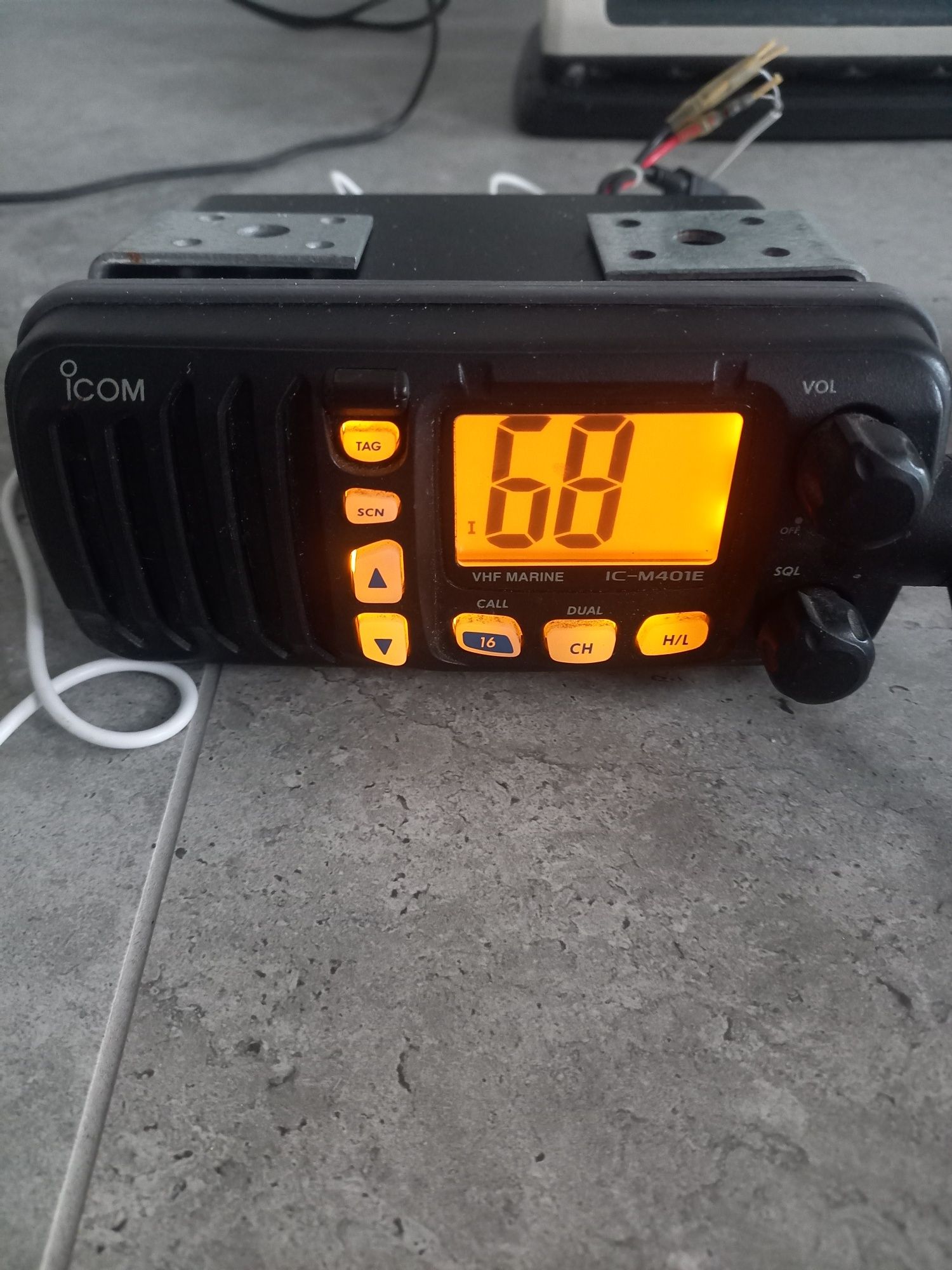 Радіостанція  Icom IC-M401E