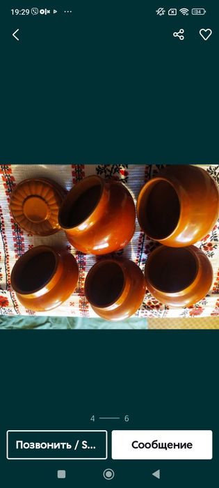 Ножи Бергофф нержавейка