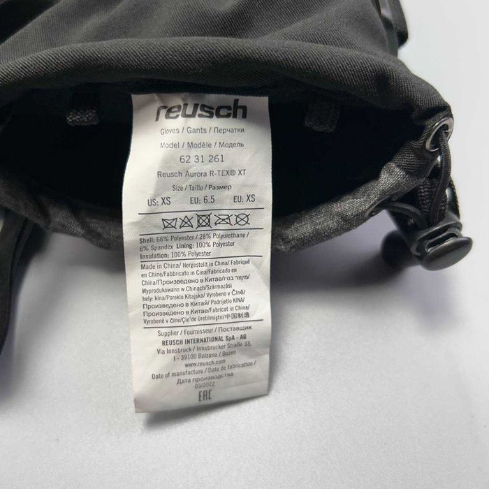 Гірськолижні рукавиці reusch outset r-tex xt