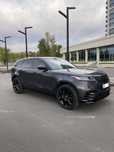 Range Rover Velar R-DYNAMYC S