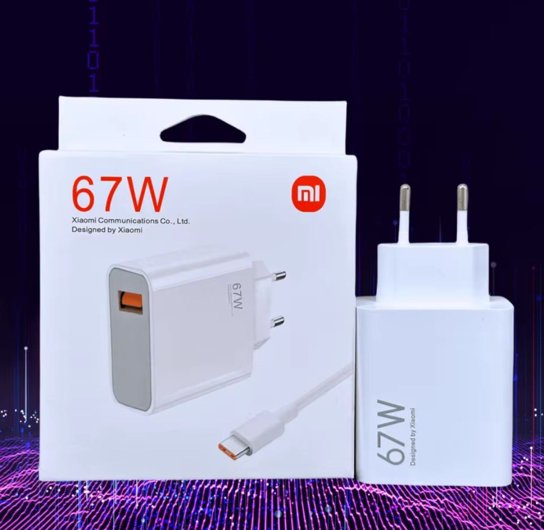 Зарядное Xiaomi 67W оригинал зарядка Xiaomi 67w комплект