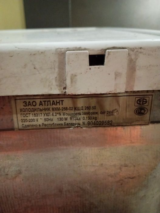 Безкоштовно самовивіз