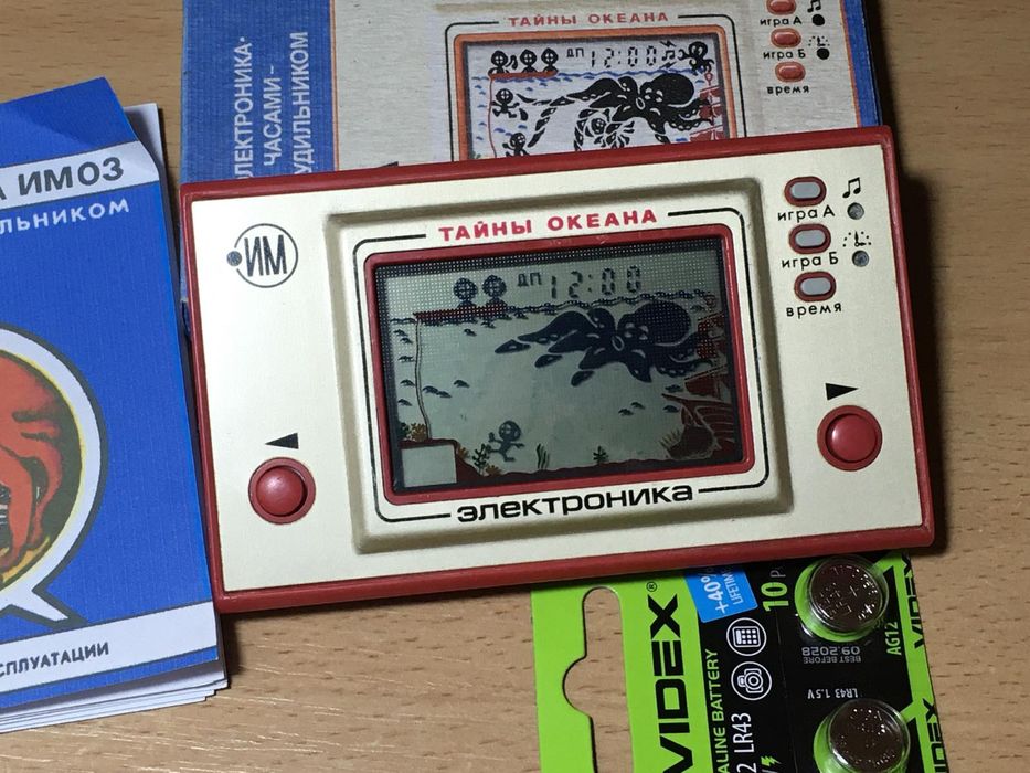 Игра электроника тайны океана волк ловит яйца