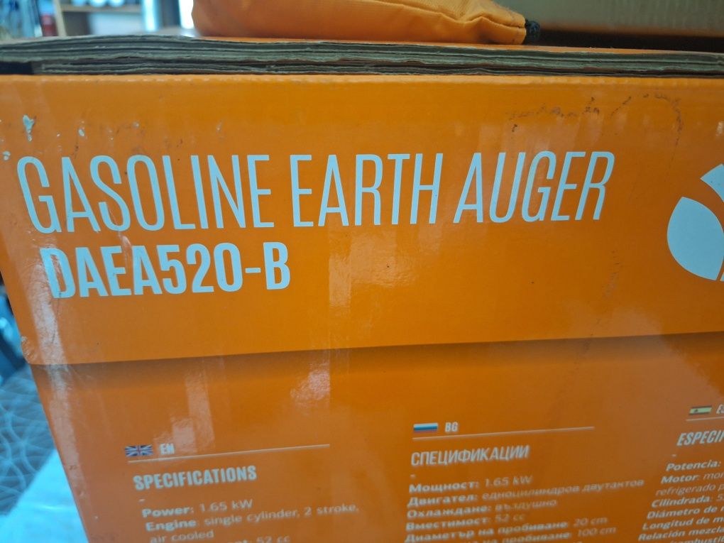 Perfurador de solo Daewoo