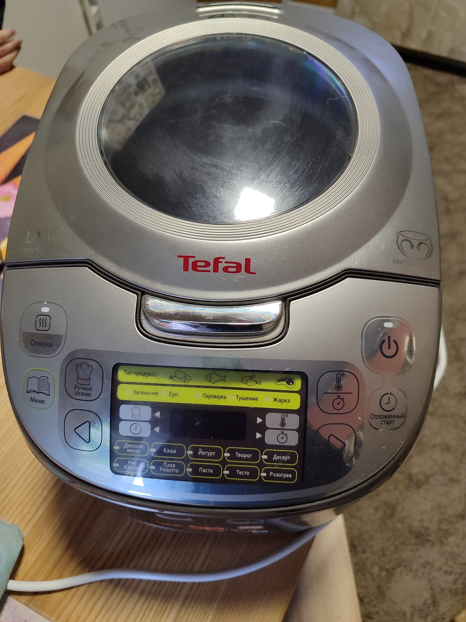 Мультиварка TEFAL RK812B32