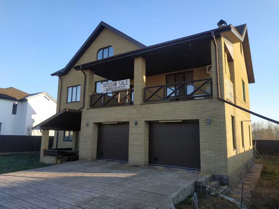 Дом в селе Осещина , Троянда-2