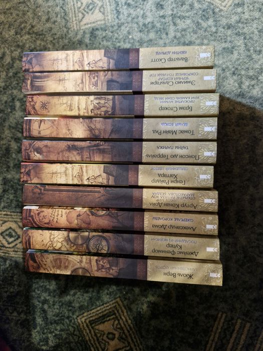 Книги.Серія"золоті сторінки пригод"