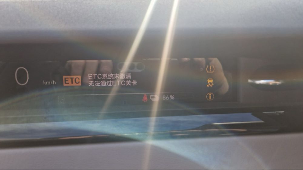 Продам электроавтомобиль