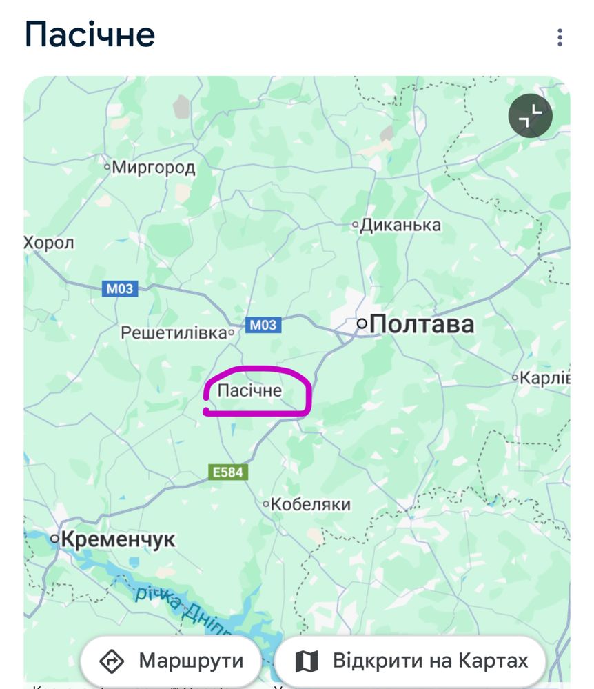 Будинок в селі з земельною ділянкою 85 сотих хата дом Полтавська обл