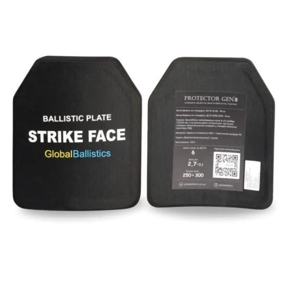 НАЙКРАЩА ЦІНА ‼️Бронежилет 6 класу Warmor gen. 3 Max. Мультикам