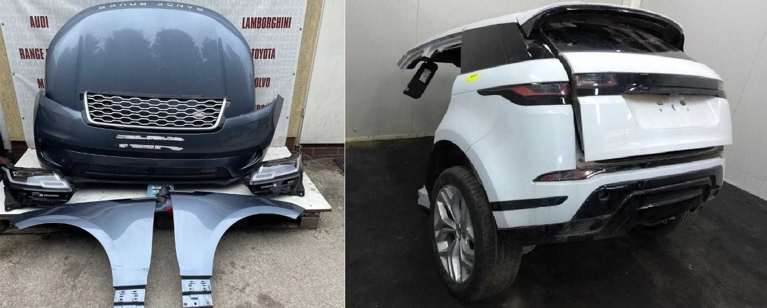Розборка RANGE Discovery Evoque Velar L462 L560
L550 б/у запчастини