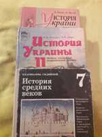 История Украины украинский язык литература 7 ,10 класс всемирная школа
