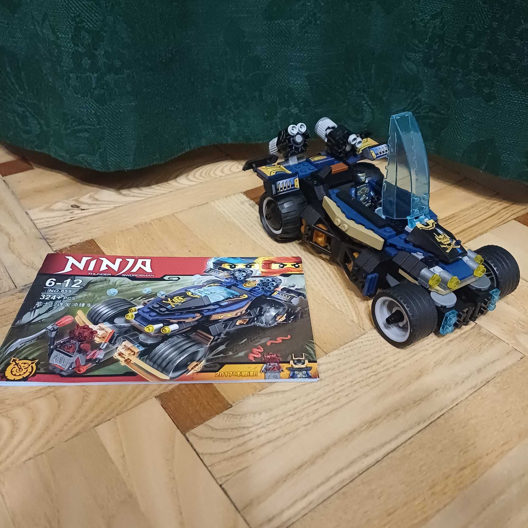 Lego ninjago nr. 859