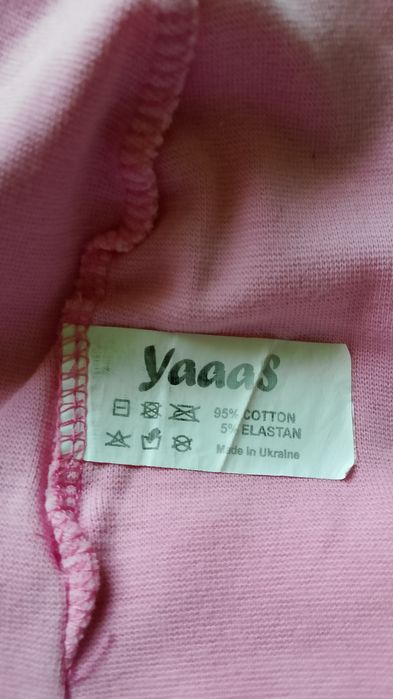 Шапочка рожева для дівчинки.