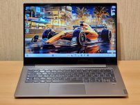 Ноутбук Lenovo IdeaPad S540 AMD Ryzen 7-3700U SSD 512 Батарея 12 годин