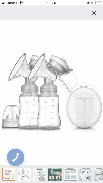 Молоковідсмоктувач подвійний