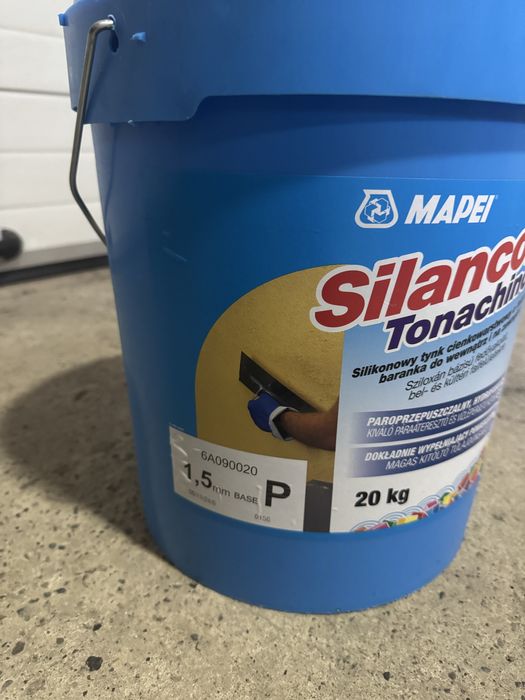 Фасадна сіліконова барва