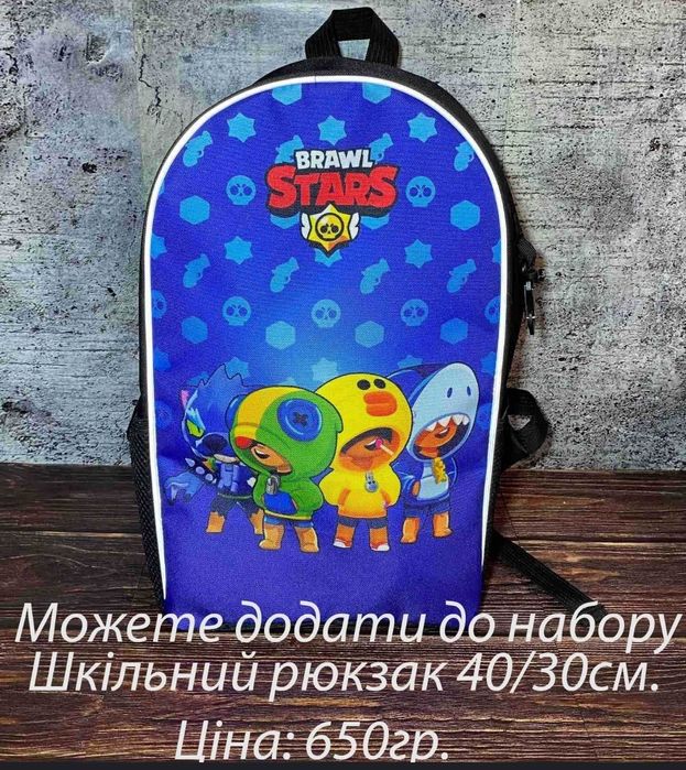 Акула Шкільний набір Brawl Stars