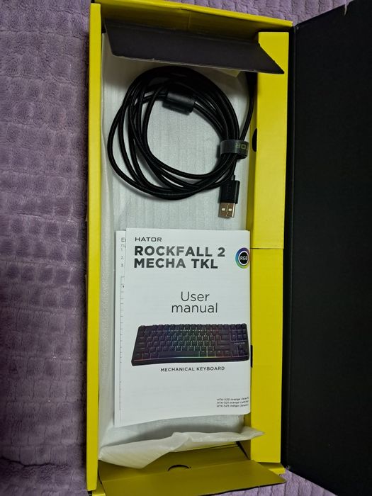 Продам клавіатуру Hator