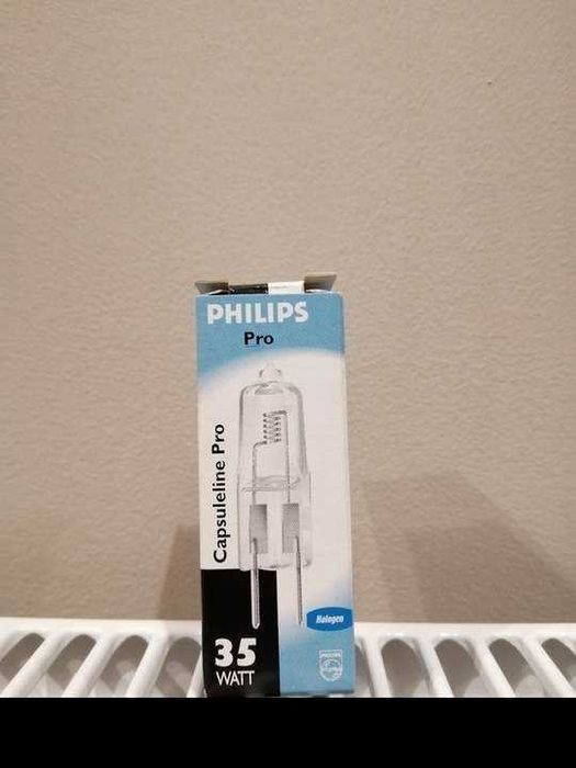 Żarówka halogenowa PHILIPS Pro 35W GY6.35 12V