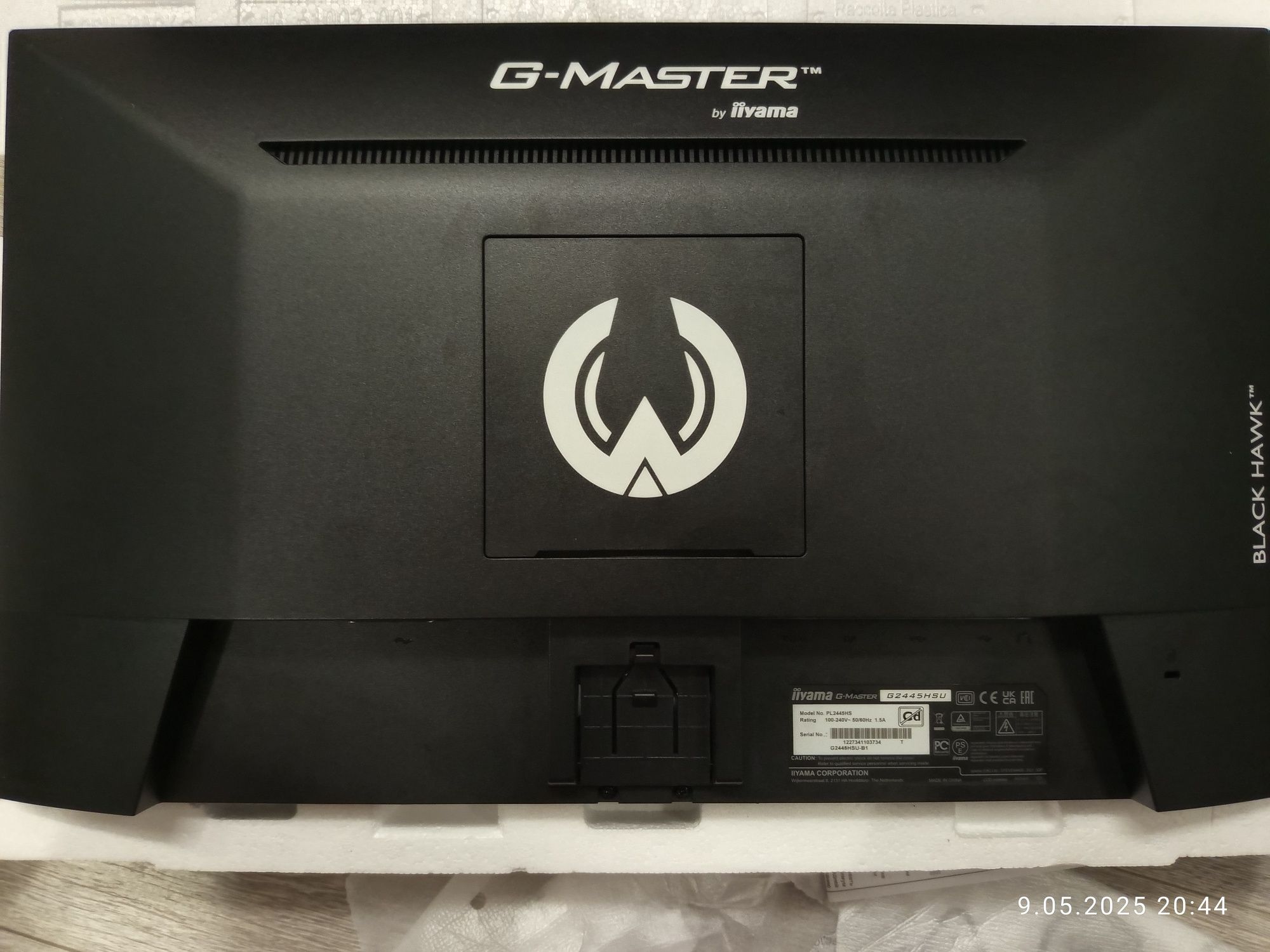 Monitor Gamingowy IIYAMA G-MASTER G2445HSU-B1