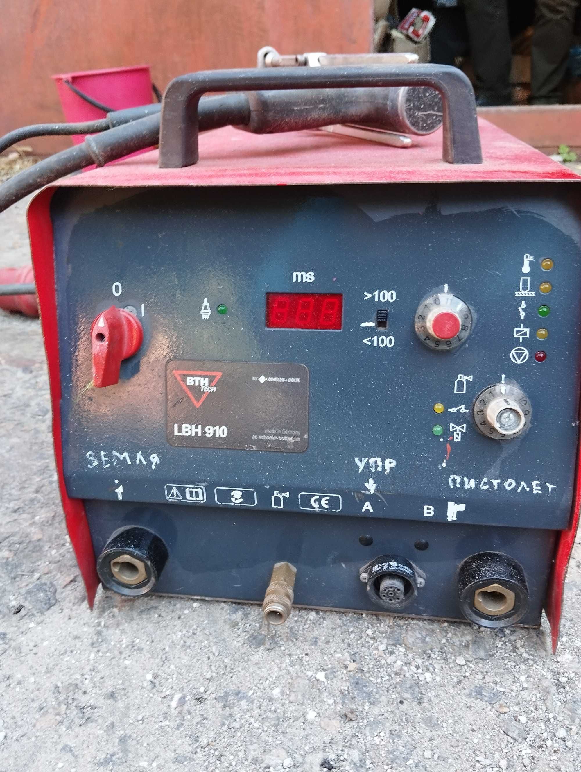 Аппарат по сварке шпильки LBH 910 производства Bolte GmbH, Германия