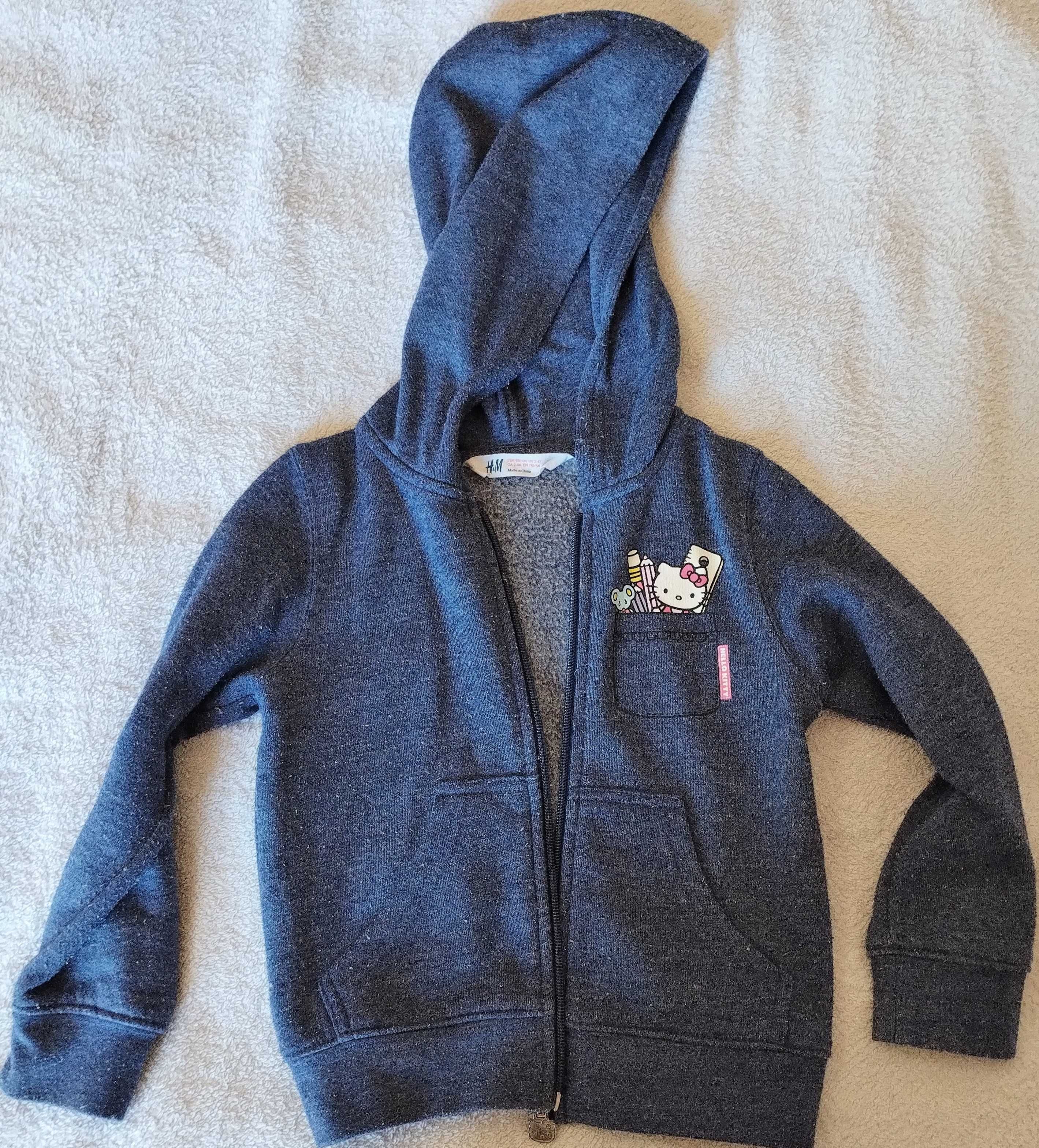 Conjunto 6 Artigos Hello Kitty