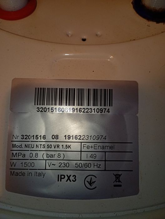 Продам бойлер 2024 года