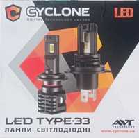 LED-Лампа Cyclone Led-type 33 Н4 1 Шт