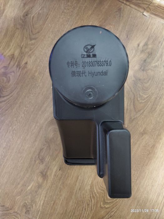 Подлокотник, підлокітник  Хюндай Гетц, Hyundai Getz