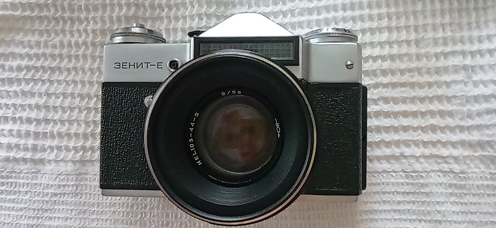 Фотоапарат Зенит-Е HELIOS-44-2 2/58