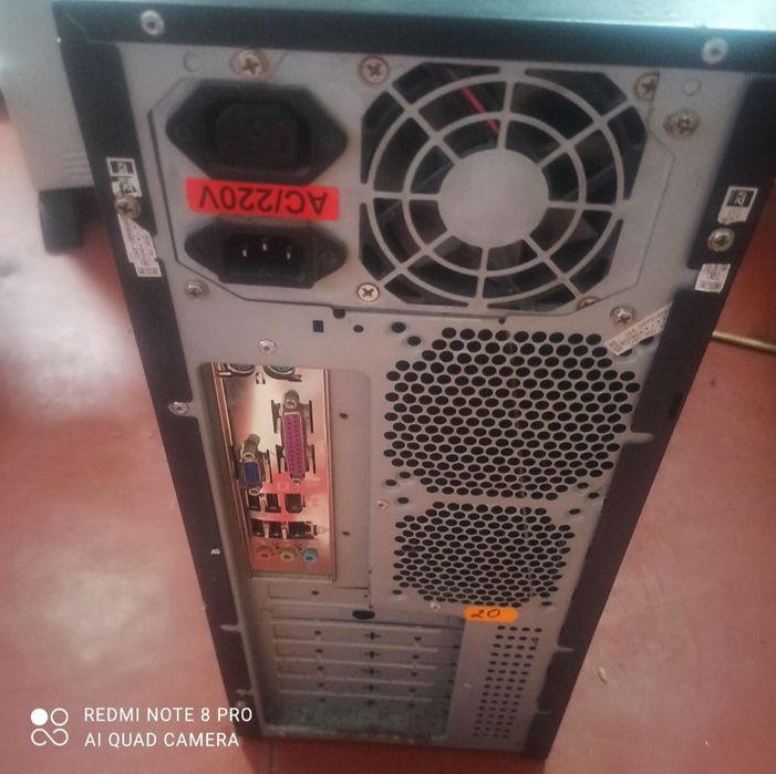 Системник/ системный блок/ компьютар