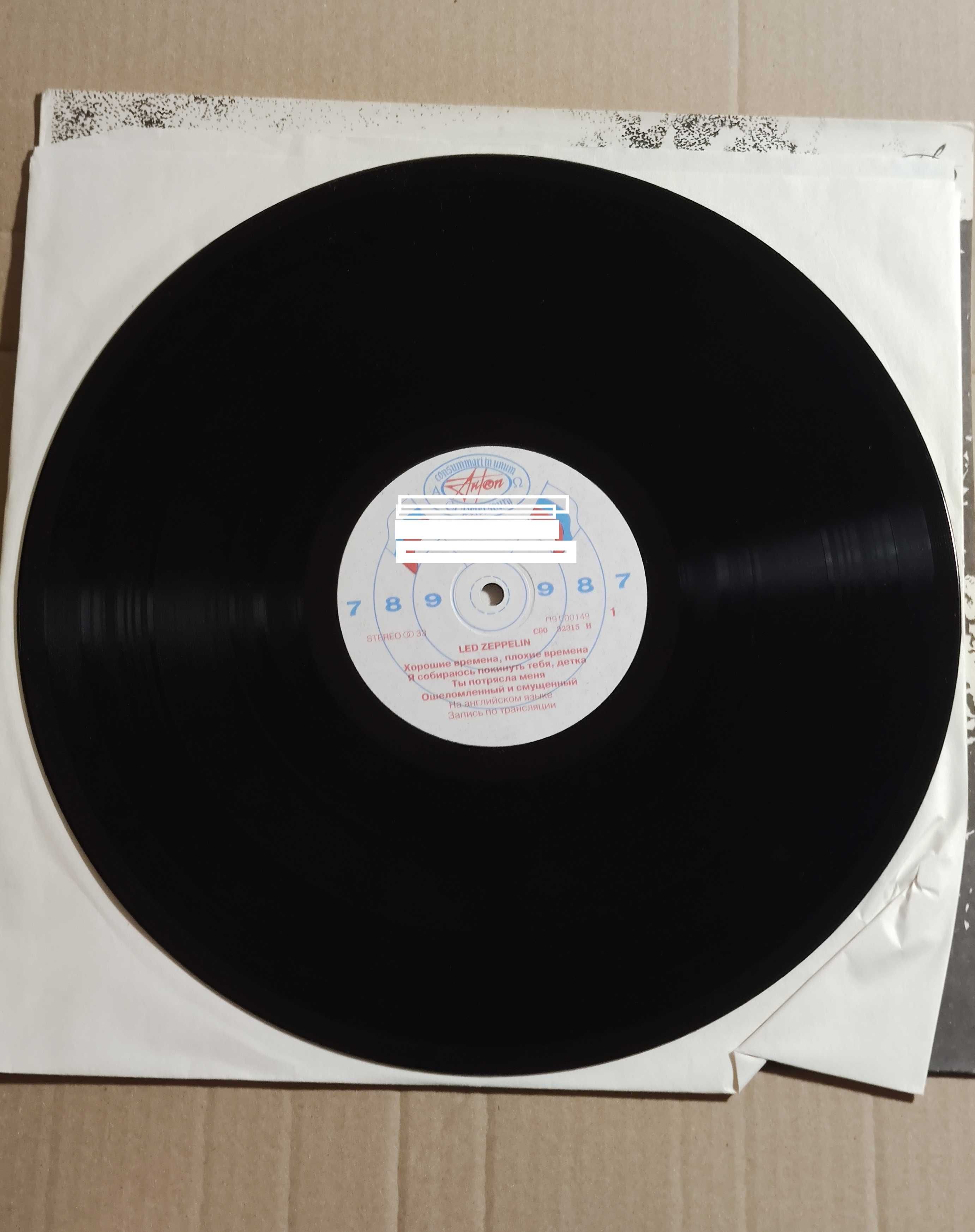 Led Zeppelin. LP. Ex-