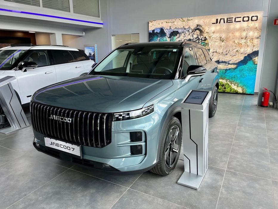 Jaecoo 7 / URBAN / Pakiet OC-AC za 1 zł /