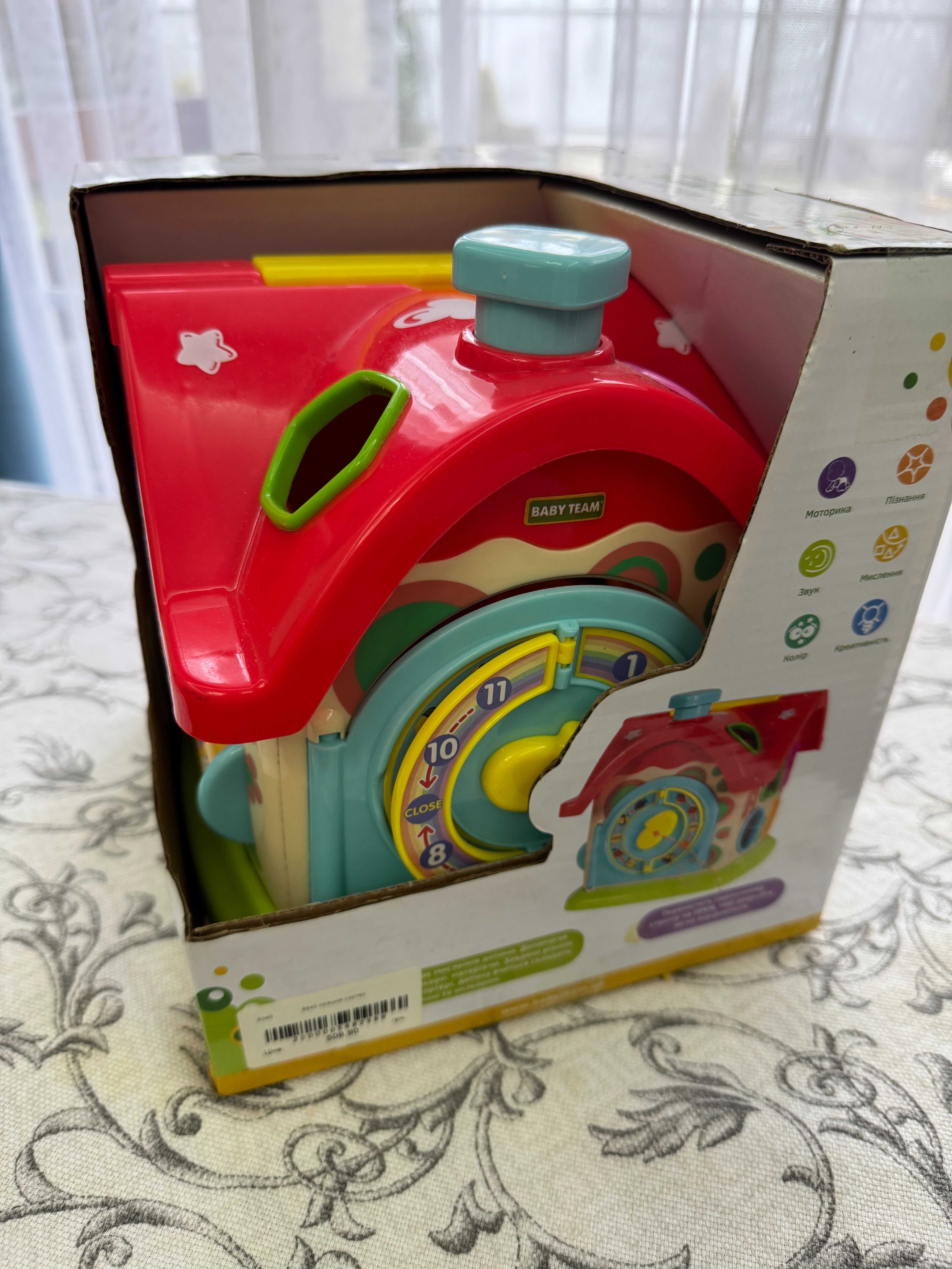Сортер Baby Team House