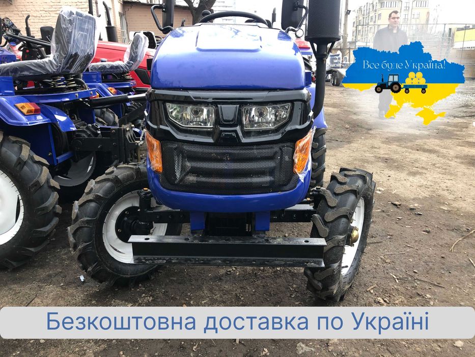 Бюджетний КЕНТАВР DW 160 Безкоштовна доставка без предоплати Кредит