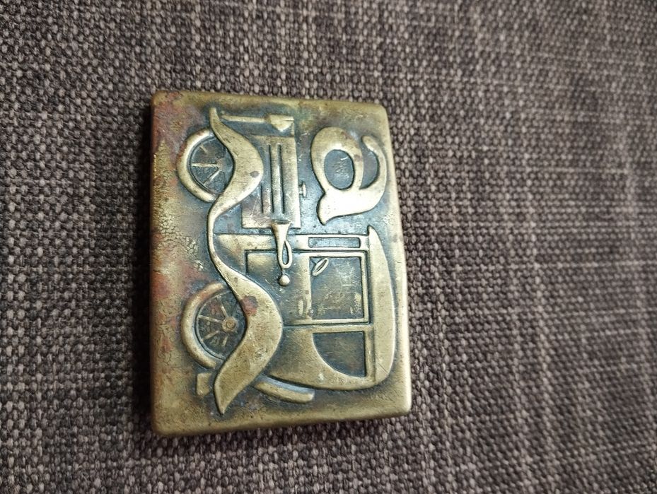 Продам пряжку ,,,