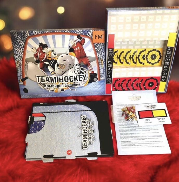 Настольная Игра  «Командный хоккей».Для улучшения отношений в команде