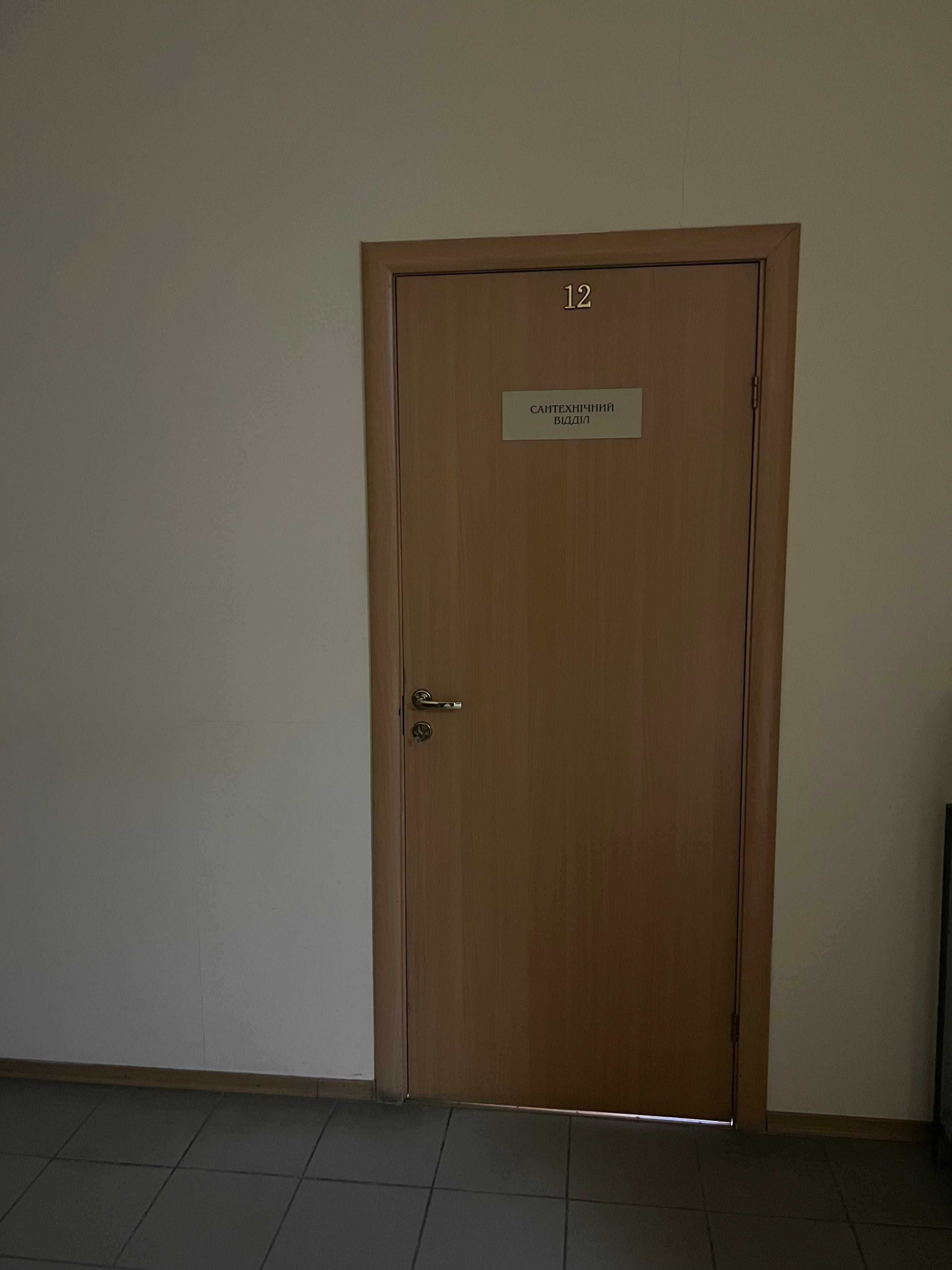 Офісні приміщення в оренду в БЦ Колізей, від 14 кв.м   БЕЗ КОМІСІЇ!
