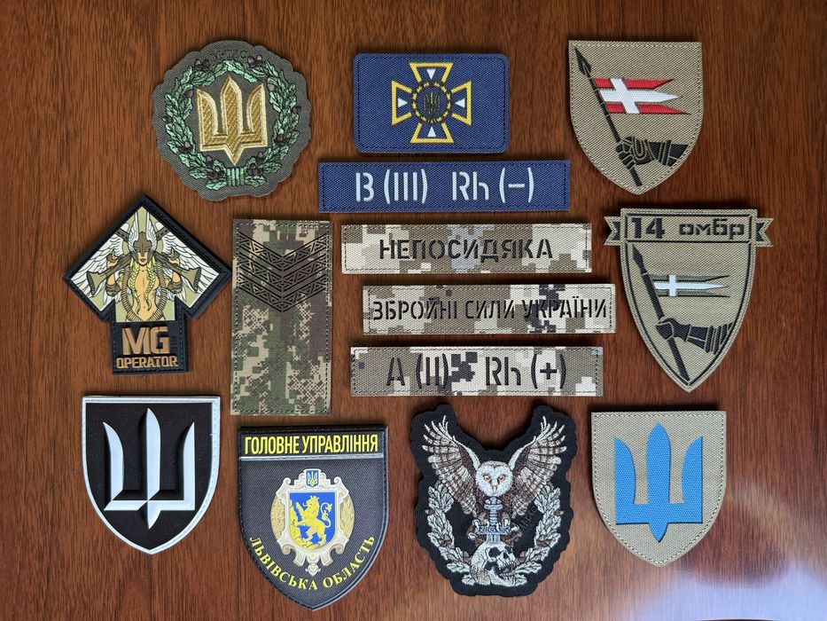 Гумові,лазерні,вишиті,пвх шеврони від 1 шт