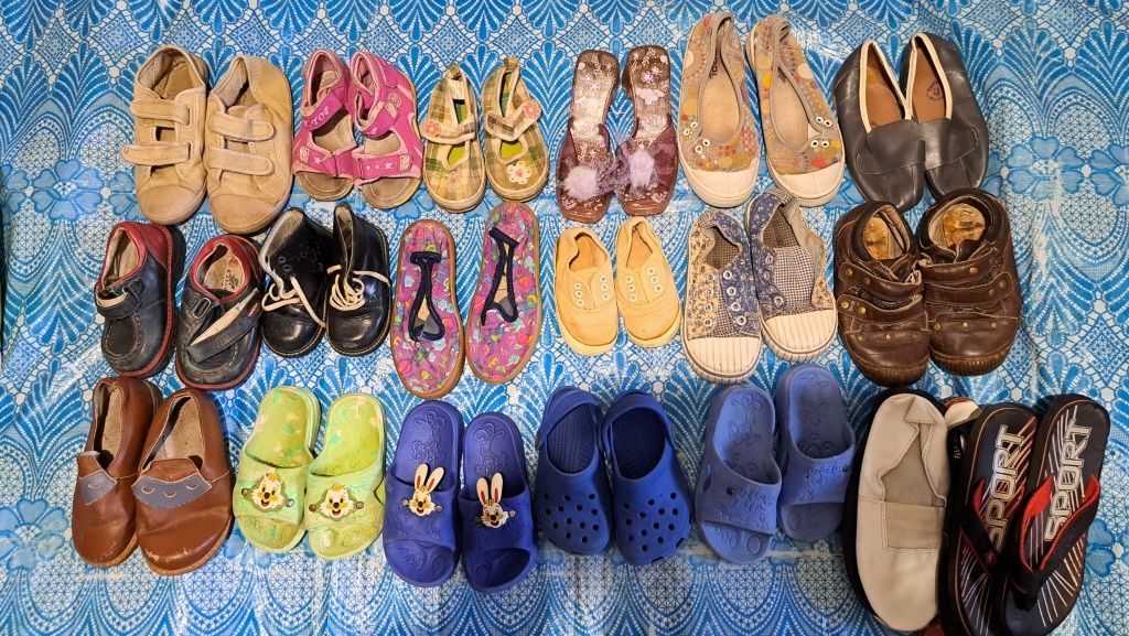 Секонд хенд  Вигідна пропозиція.