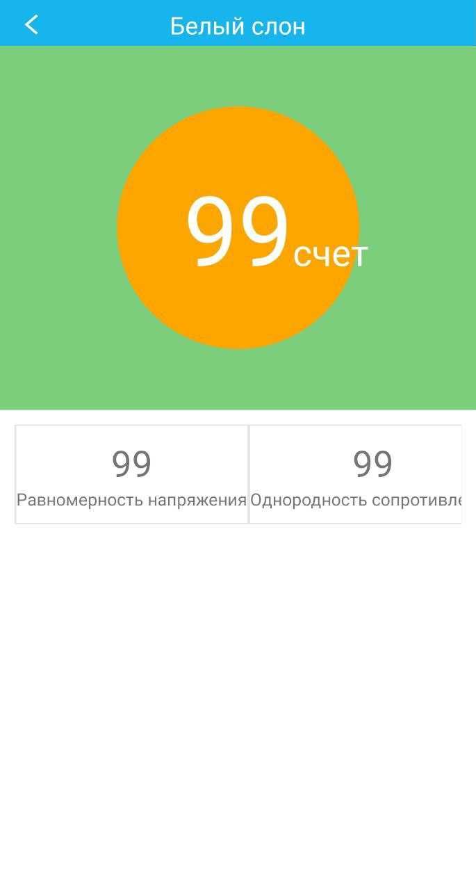 Батаррея для Електро-Велосипеда 36-48V 16А\год з JBD SmartBMS