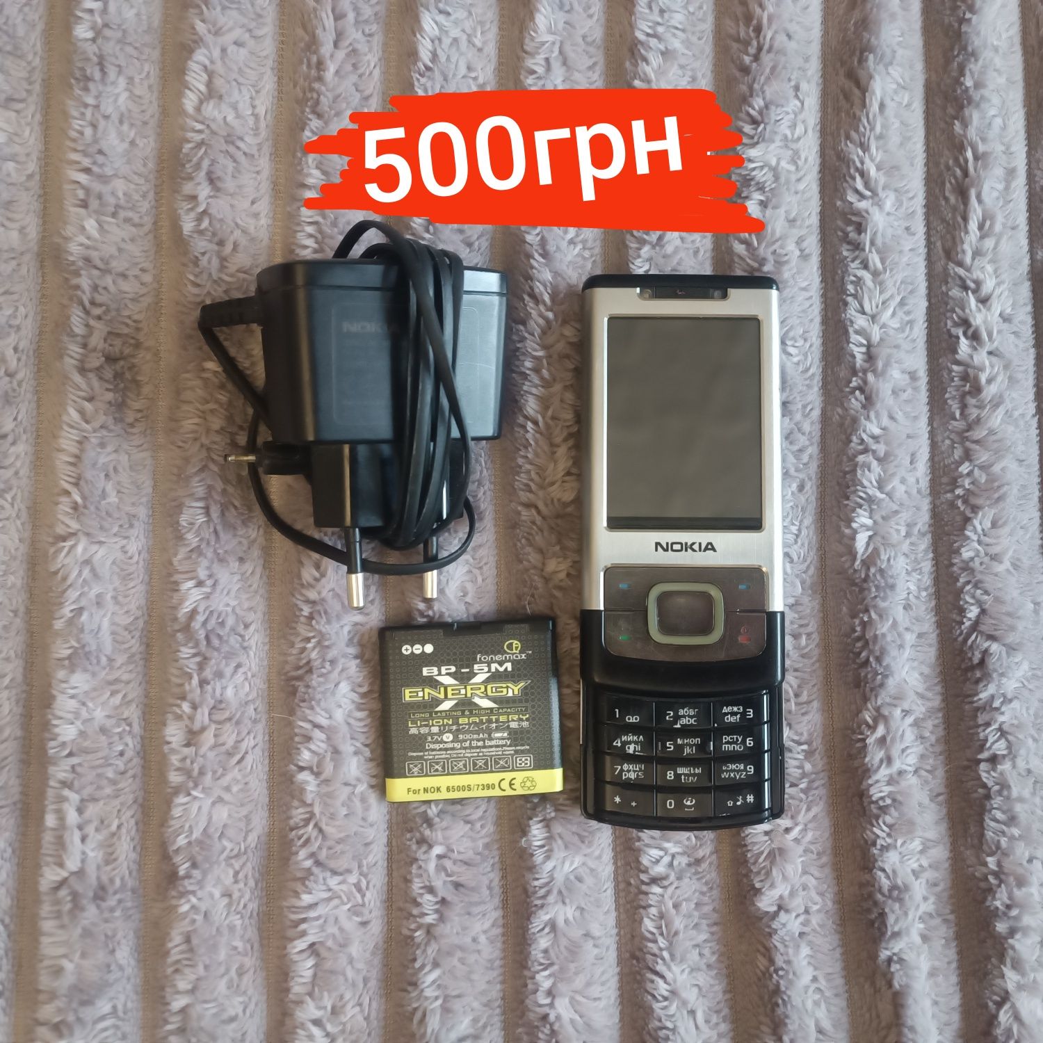 Продам мобільні телефони Nokia:6300,6303,6500s,6700s