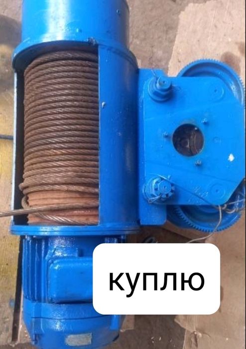 Тельфер болгарський 2-5т