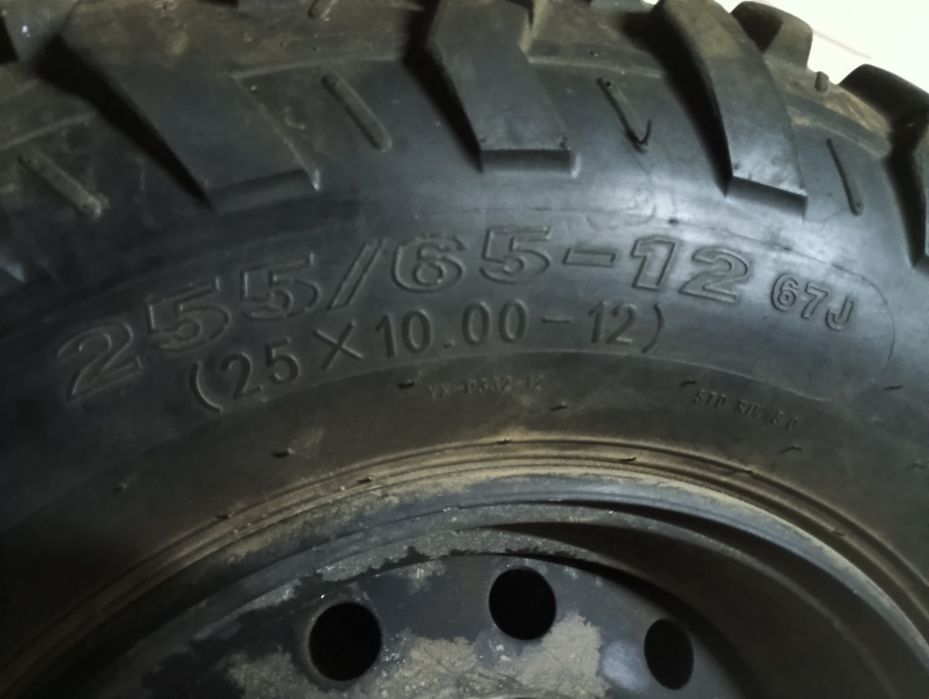 Koła stalowe 12 cali quad Cf Moto, TGB,Yamaha Grizzly, Stels