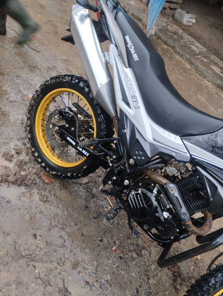 Senke 250 кубів .