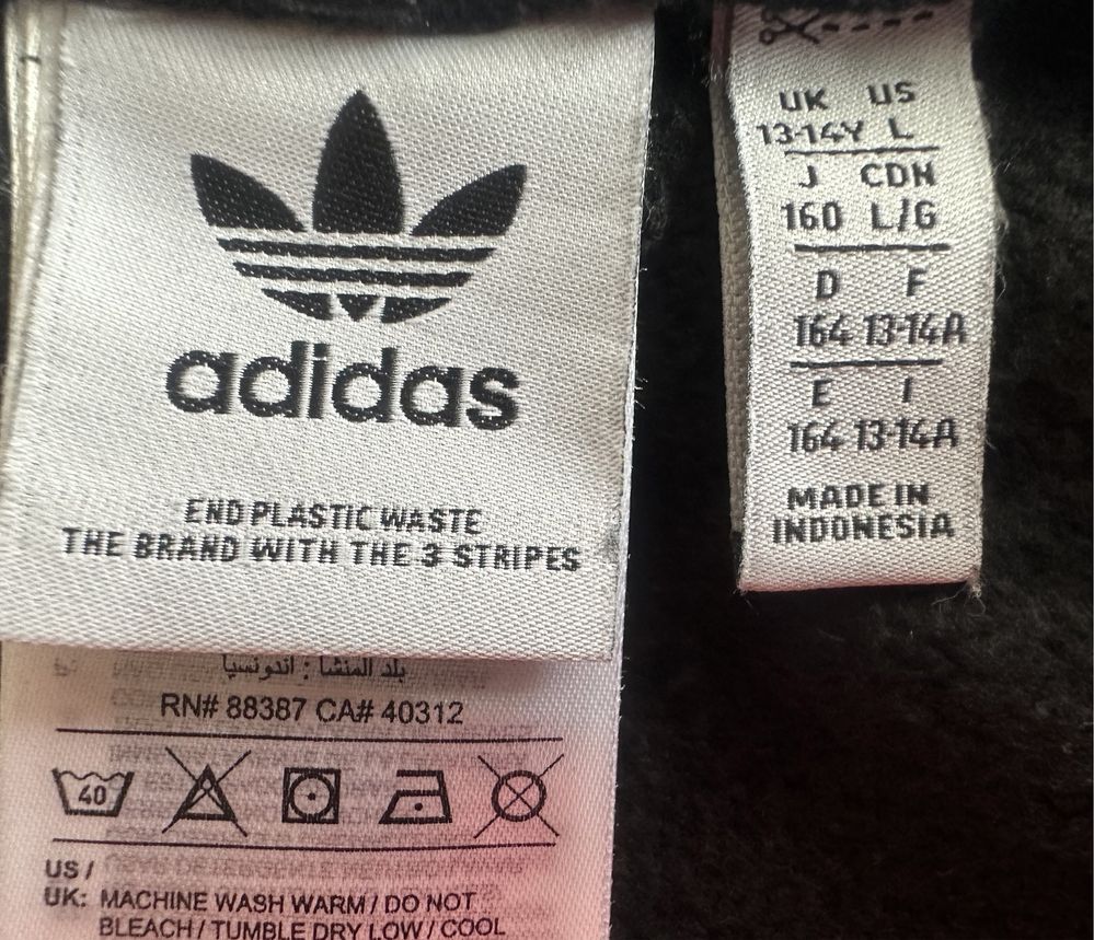 Спортивний костюм adidas утеплений ( р.164-170)