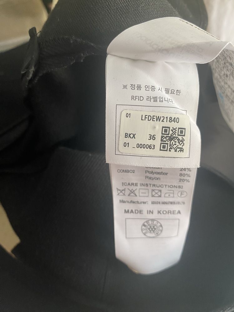 Комбинезон  Atelier Lucky Chouette
