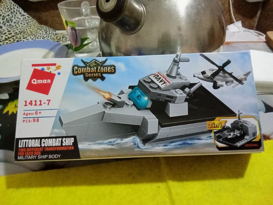 Конструктор військовий корабель Qman-1411-7